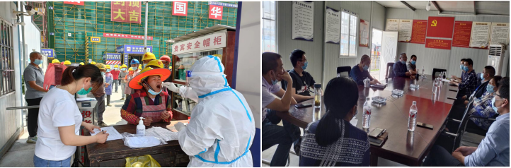 國投集團全面吹響項目復工復產“集結號”