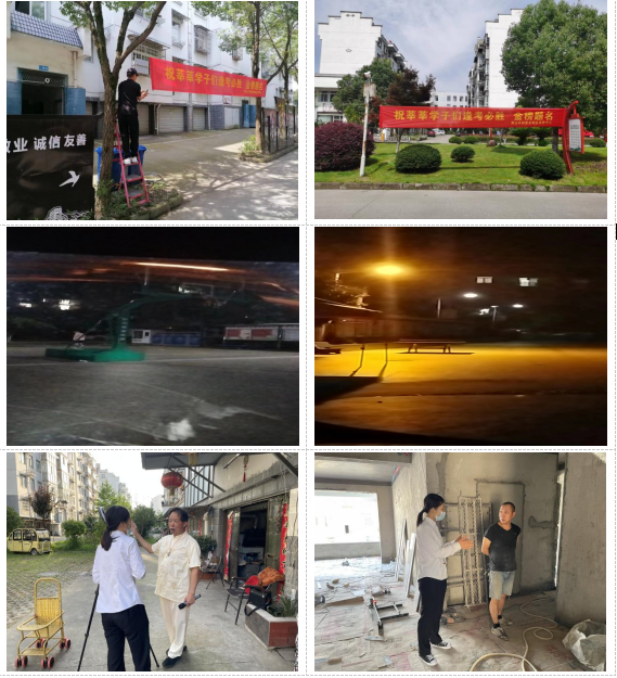 助力高考，豐潤公司在行動