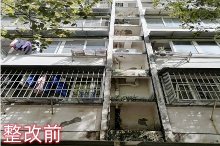 真誠服務，用心為業主解決問題