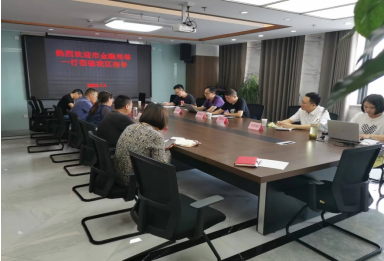 市金融局、市稅務(wù)局、市人行對(duì)區(qū)擔(dān)保公司開展專項(xiàng)檢查