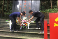 緬懷革命先烈，重溫紅色記憶